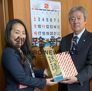沖縄県うるま市の児童　中標津の冬満喫(2020-02-28)_5