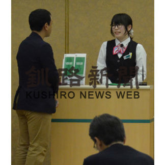 店頭応対コンクール　優秀賞トヨタレンタリース(2019-07-12)