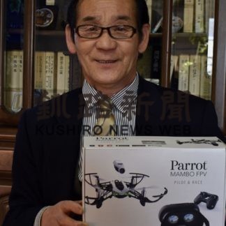 釧路少年少女発明クラブ第13期生を募集(2020-02-13)