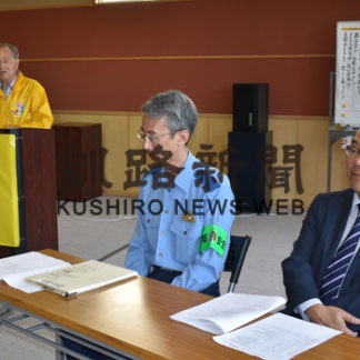 児童見守り　気持ち新た　愛と幸せのネットワーク　(2019-06-27)