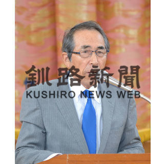 散布漁協の取扱額0.9%増(2019-06-29)