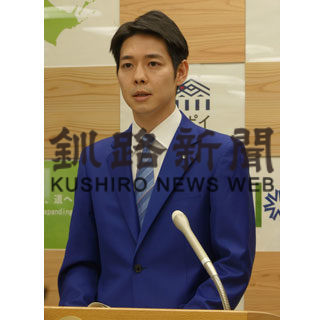 厚岸 国定公園へ調査費 初の政策予算２５１３億円(2019-06-15)