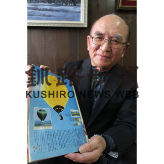 ノロッコ号３０周年（１）(2019-05-03)_1