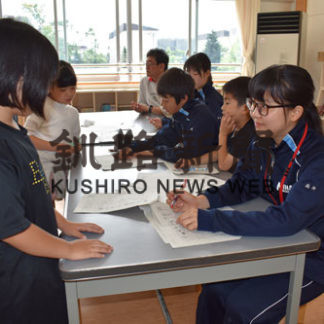 美原中生が小学校でボランティア(2019-07-26)