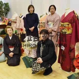 着物と帯で華やかに「結あーと展」(2020-02-11)