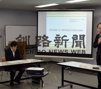 バス乗換拠点4カ所に整備　公共交通活性化協議会(2019-06-12)