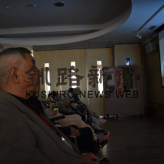 入居者ら映画楽しむ 北園啓生園(2019-06-21)