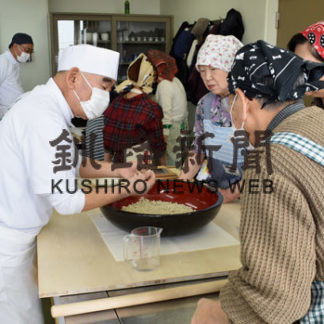 「二八そば」手打ちの技伝授(2020-02-27)