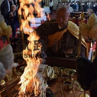 釧路陵墓公苑で不動護摩法要(2020-02-04)