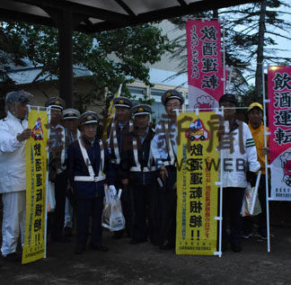飲酒運転根絶目指し街頭啓発(2019-07-20)