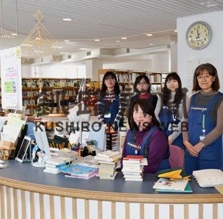 本の森情報館、個人貸し出し数が全国１位に(2020-02-21)