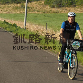 台湾からの自転車観光呼び込め(2019-06-08)_1