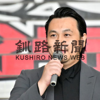 予算収支は黒字試算 クレインズ(2019-06-16)