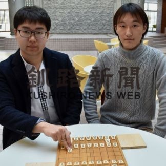 公立大に将棋部発足(2020-02-19)