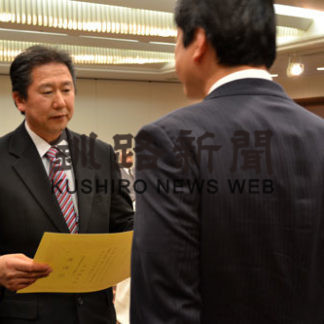 少年の非行防止に尽力　補導員１２人を表彰(2019-06-25)