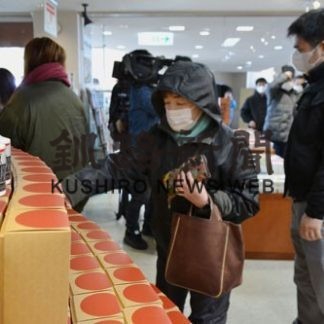 厚岸蒸溜所、３年熟成ウイスキー全国発売(2020-02-28)