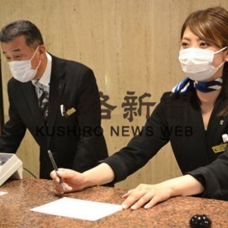 新型肺炎　市内も厳戒(2020-02-20)