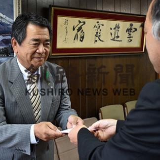 釧路町桜まつりに本社が協賛金寄付(2019-06-01)