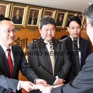 福原とサントリー２社が寄付(2020-02-02)