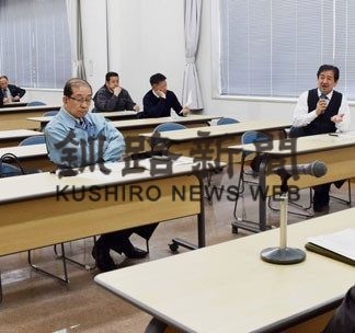 高校生人材確保へ意見交換(2020-02-22)