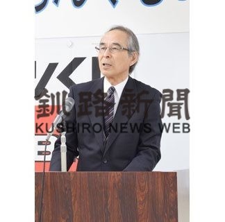 地域スポーツクラブ、とらいあんぐる９４６設立総会(2020-02-23)