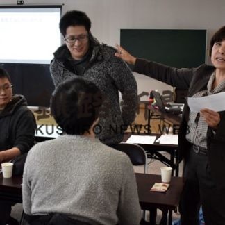 「もてなす心　大切に」、介護研修会(2020-02-12)