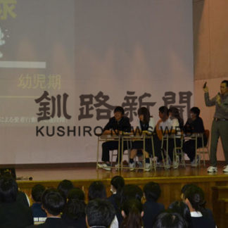 虐待防止などに理解を　東高であかちゃん学(2019-07-31)