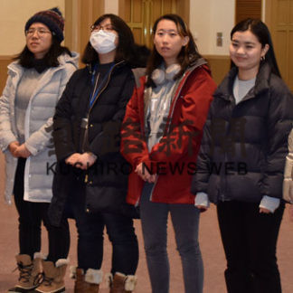 留学生の研修旅行終了、お別れ式(2020-02-27)