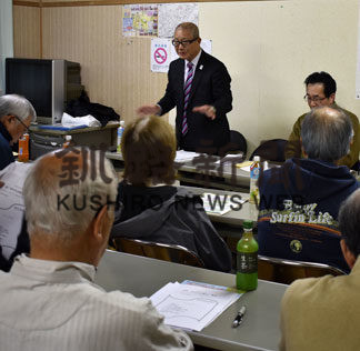 会費、月150円に値下げ 武佐和町内会(2019-06-06)