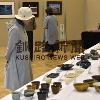 根室の芸術作品 一堂に グループ美術展(2019-06-29)