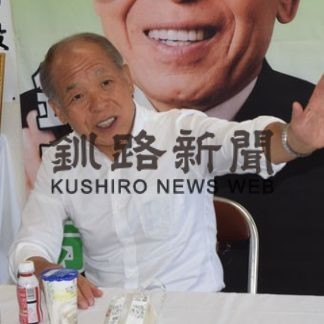 人の何倍も仕事する　鈴木氏一夜明け会見(2019-07-23)