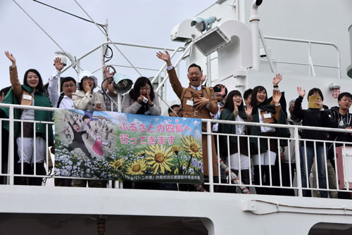 四島交流第3陣 色丹島へ出発 (2019-06-08)