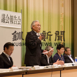 対話の場積極的に　中標津町議会報告会(2019-07-31)