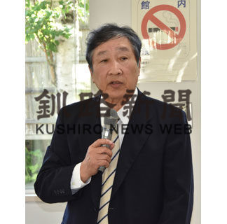 新会長に長谷川前市長 根室市北方領土返還要求推進協議会(2019-06-27)