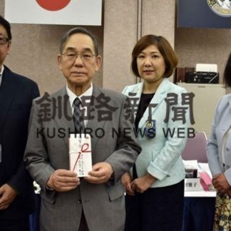 車いすマラソン　大会に助成金　ソロプチミスト釧路　(2019-06-22)