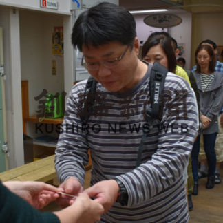 「知床の日」自然遺産認定記念した切符配布(2019-07-24)