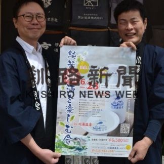 燗酒の魅力を伝える(2019-05-11)