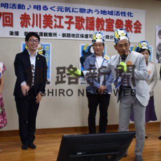 １５０人歌を通し交流　ミュージックスタジオ赤川(2019-07-25)