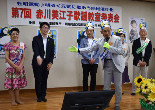 150人歌を通し交流 ミュージックスタジオ赤川(2019-07-25)