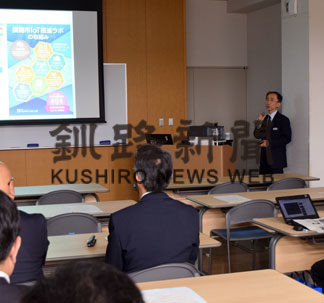 産業技術で成果報告　振興センターが取り組み紹介(2019-06-11)