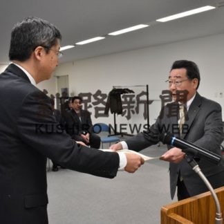 　釧路開建が台風１９号被災地活動で４社１５人に感謝状(2020-02-25)