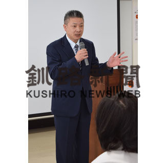 「部下信頼し感謝伝えて」釧路でビジネスセミナー(2019-06-11)