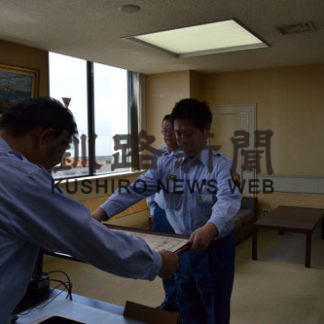 釧路市消防本部が優秀賞　予防業務優良事例(2019-06-08)