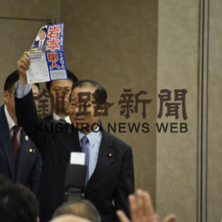 自民二階幹事長　岩本氏への支持訴え(2019-07-15)