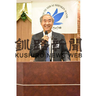 ピンチをチャンスに はくちょう会が総会(2019-06-29)