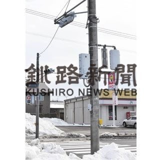 手押しボタン式歩行者用信号設置　西浜町３の国道４４号(2020-02-26)