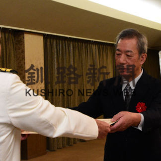 保安に尽力１９人表彰　海事功労(2019-07-31)