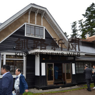 別海の旧奥行臼駅逓所 7日、改築後初の見学ツアー(2019-06-29)