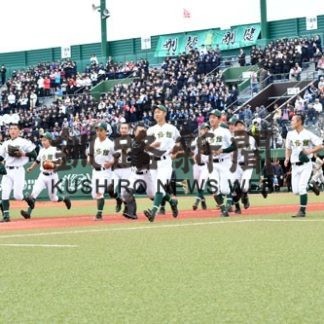 武修館 3年連続 16回目 北大会代表 高校野球北大会釧根支部予選(2019-06-30)_2