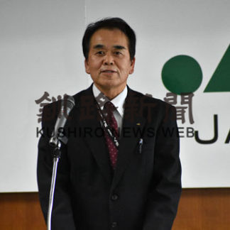 生乳生産10万トン超え 標津町農協総会(2019-06-06)